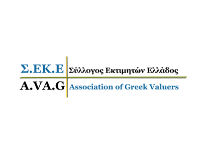 AVAG Logo