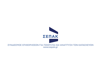 ΣΕΠΑΚ Logo